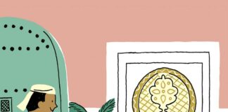 Un conte pour enfants signé Royal Mansour