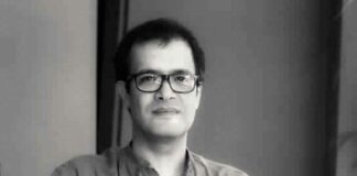 LA FONDATION PIERRE BERGÉ-YVES SAINT LAURENT expose le Marrakchi Noureddine Amir