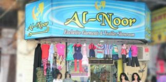 AL-NOUR TEXTILES modèle d’entreprise sociale au Maroc