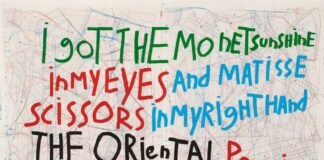 Nouvelle expo à la CM Galerie