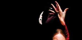 Le flamenco dans l’objectif de Mariem Naciri