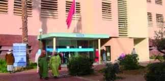 Neurochirurgie de pointe à l’hôpital Arrazi de Marrakech