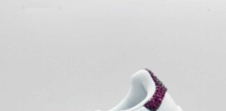 MARRAKECH GLITTER EMBELLIT VOS BASCKETS