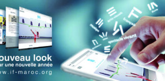 Nouveau look pour une nouvelle année