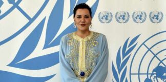 La princesse Lalla Hasnaa salue le combat des femmes pour la protection de l’environnement