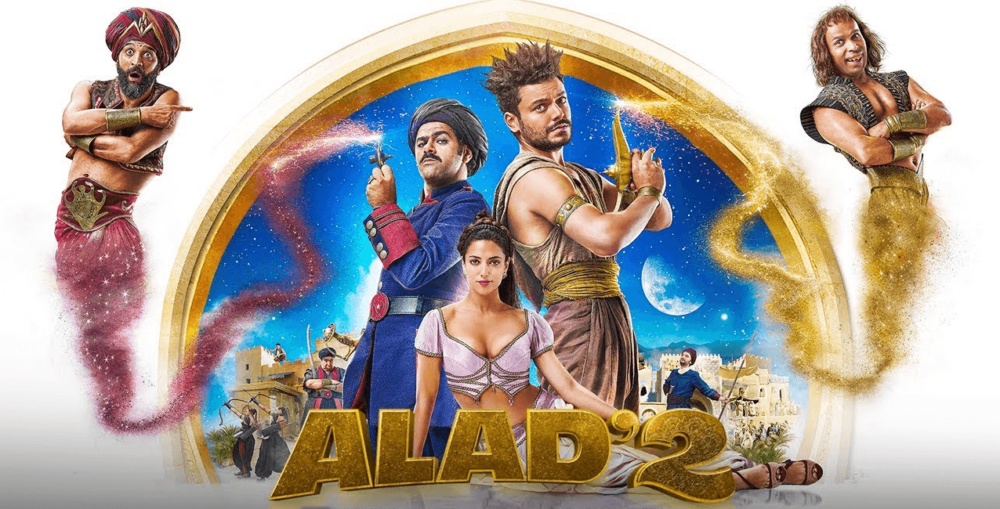 KEV ADAMS à Marrakech pour l’avant-première d’ALAD’2