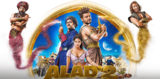 KEV ADAMS à Marrakech pour l’avant-première d’ALAD’2