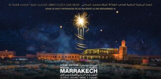 Le Festival du FILM de Marrakech en -NEWS-