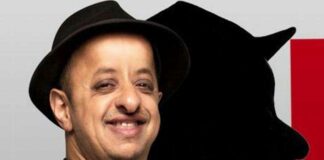 BOODER en spectacle à Marrakech