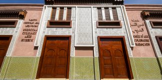 Marrakech s’enrichit d’un nouveau musée consacré à l’art culinaire marocain