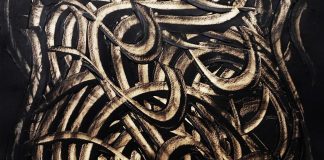 Omar Bouragba expose à la galerie Noir sur Blanc