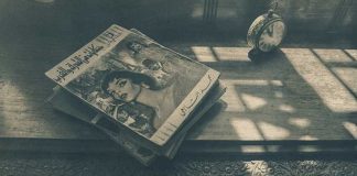 Aassmaa Akhannouch expose à la Galerie 127