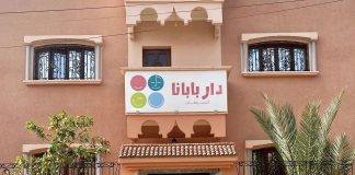 ASSOCIATION DAR BABANA