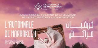 L’automnale de Marrakech, l’évènement Artistique et Culturel à ne pas manquer !