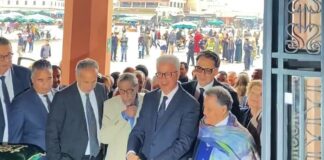 LE MUSÉE DU PATRIMOINE IMMATÉRIEL : Inauguration en grande pompe place Jamaa el-Fna wali