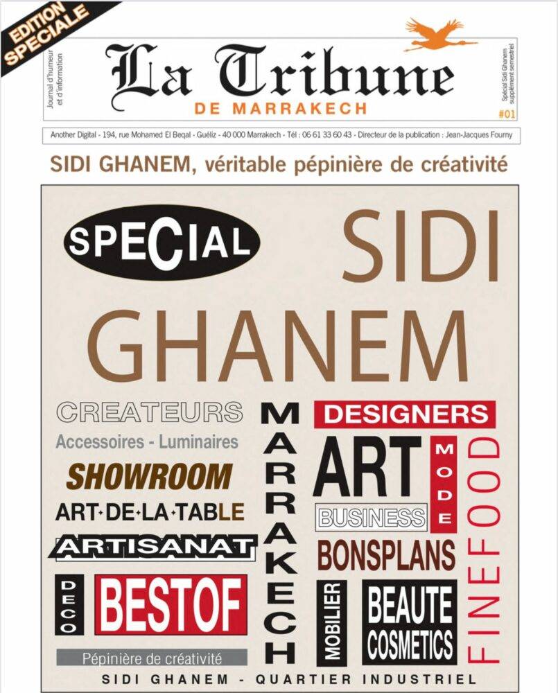 sidi ghanem