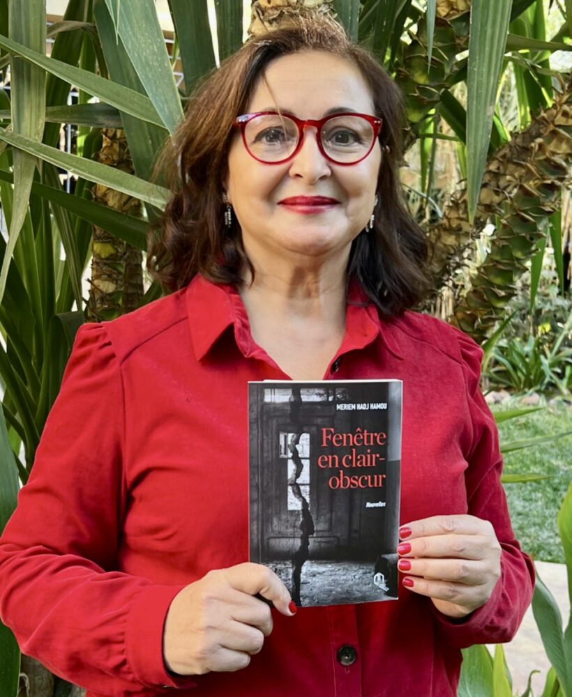 Meriem Hadj Hamou