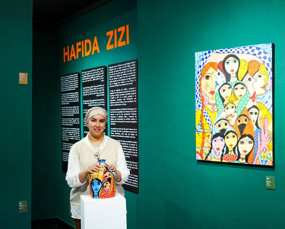 Hafida Zizi