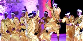 52ème édition du Festival National des Arts Populaires FNAP