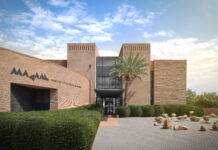 MUSEE D’ART CONTEMPORAIN AFRICAIN AL MAADEN Le MACAAL fait peau neuve ! Le MACAAL