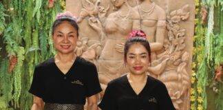 Le Baan Thaï Le Baan Thai