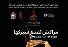 « Marrakech fait son cirque » du 22 au 25 mai dans la ville ocre Marrakech fait son cirque