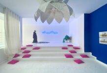 L’ATELIER HANOUT À MARRAKECH Atelier Hanout