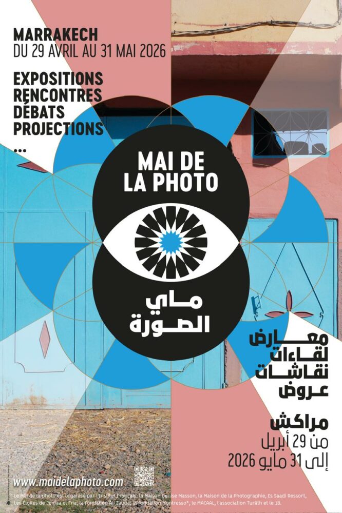 Marrakech révèle ses Mémoires en images : cap sur Le Mai de la Photo 2026