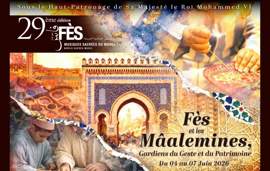 Festival de Fès des Musiques Sacrées du Monde