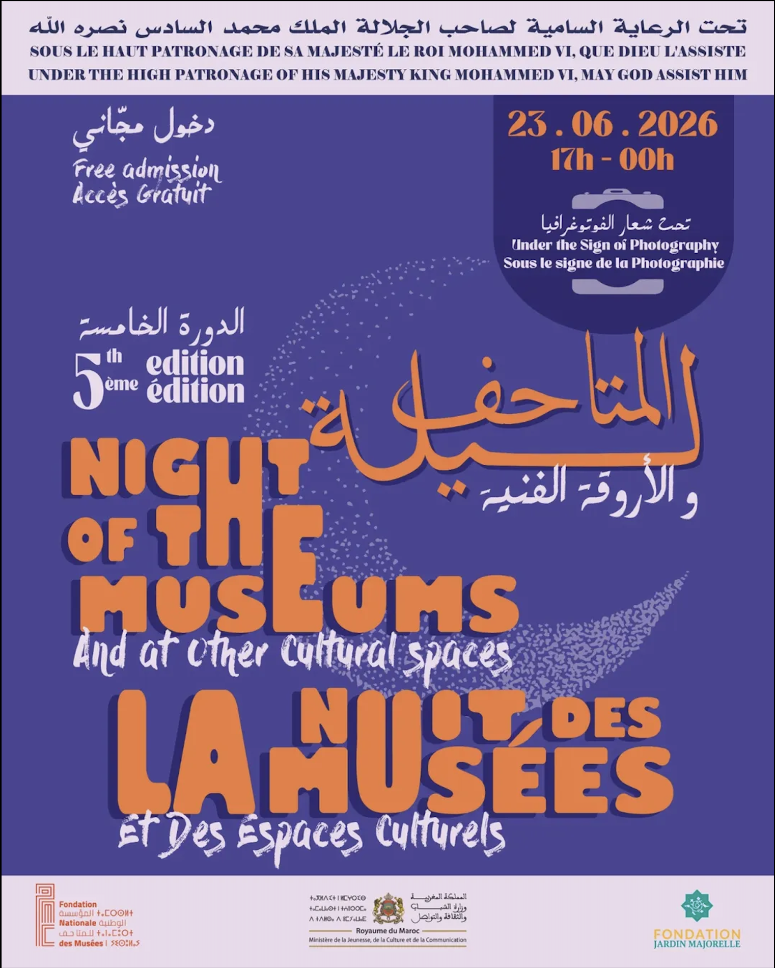 Affiche officielle de la Nuit des Musées 2026 à Marrakech