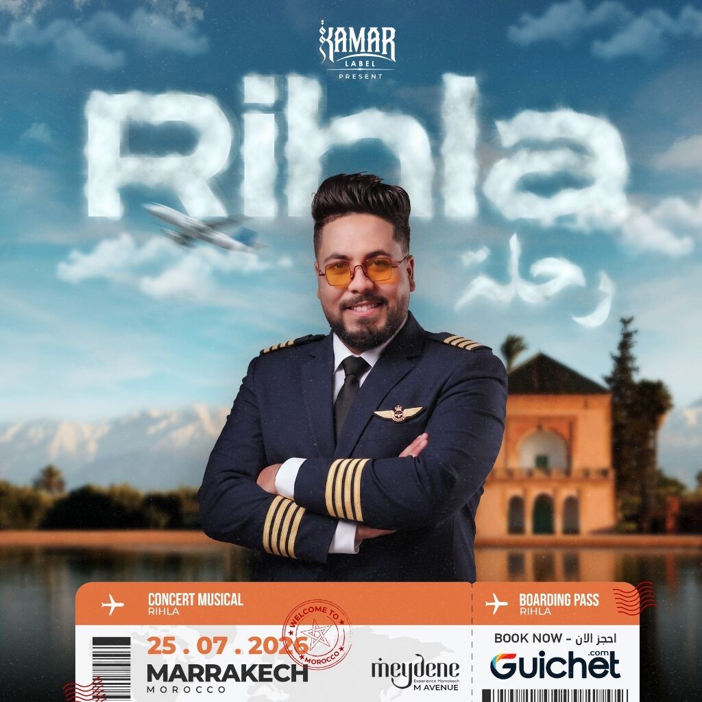 Affiche du concert Rihla de Kamar au Meydene, Marrakech, 25 juillet 2026