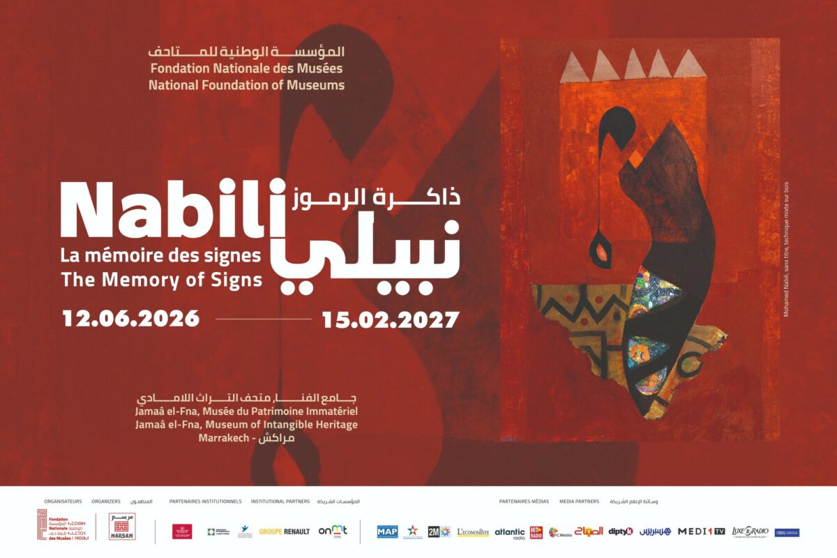 Affiche nabili memoire des signes