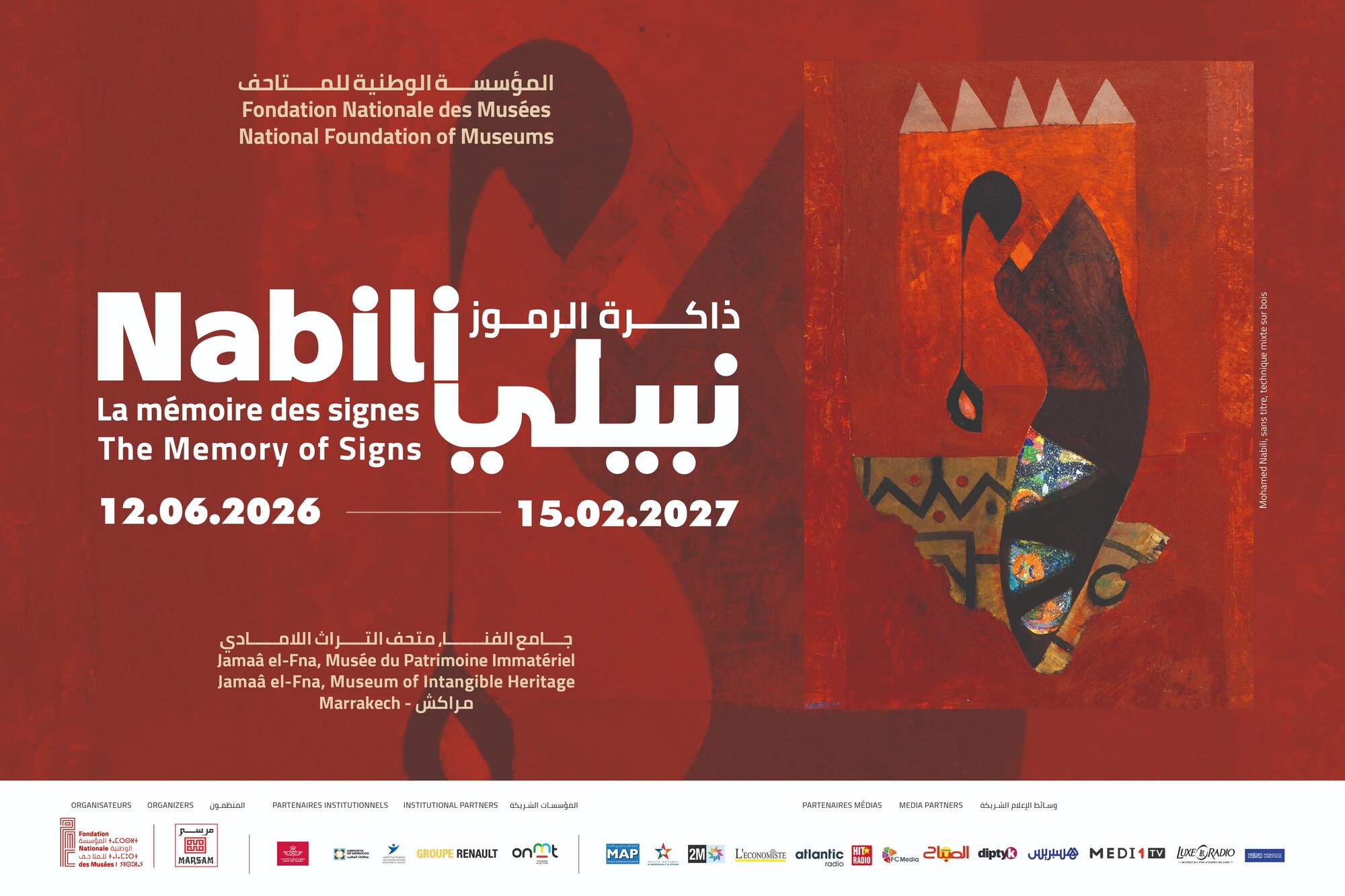 Affiche nabili memoire des signes