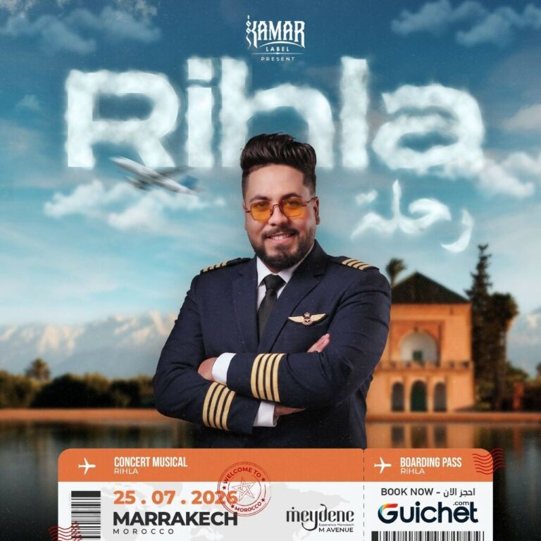 Affiche du concert Rihla de Kamar à Marrakech le 25 juillet 2026