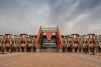 Façade de la nouvelle gare routière d'Al Azzouzia à Marrakech