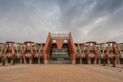 Façade de la nouvelle gare routière d'Al Azzouzia à Marrakech