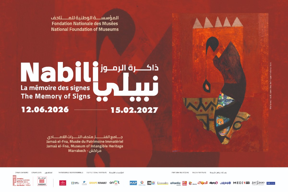 Œuvre de Mohamed Nabili exposée au Musée du Patrimoine Immatériel de Marrakech, place Jemaa el-Fna